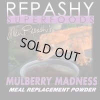 REPASHY SUPER FOOD  MULBERRY MADNESS 6oz 170g